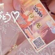 ヒメ日記 2026/05/19 21:41 投稿 めい Felice(フェリス)
