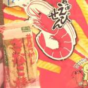 ヒメ日記 2026/08/12 13:00 投稿 めい Felice(フェリス)