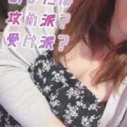 ヒメ日記 2026/05/14 13:07 投稿 きき 熟女家 梅田店