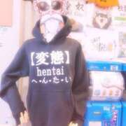 えりこ 変態だ。。。 栃木宇都宮ちゃんこ