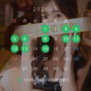 ヒメ日記 2026/06/21 15:17 投稿 橋本みかな 皇帝別館（こうていべっかん）