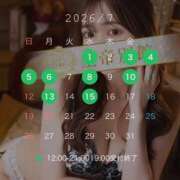 ヒメ日記 2026/06/28 18:26 投稿 橋本みかな 皇帝別館（こうていべっかん）