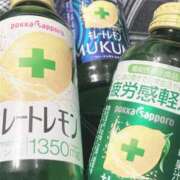 ゆき ありがとう🍋 秋葉原鑑賞ガール