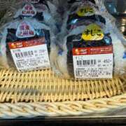 ヒメ日記 2026/08/19 15:42 投稿 雅　ゆり PLATINA（すすきの）
