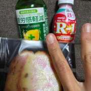 ヒメ日記 2026/09/06 18:42 投稿 雅　ゆり PLATINA（すすきの）