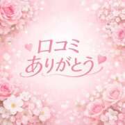 ヒメ日記 2026/05/15 12:05 投稿 ☆こき☆ ◆プラウディア◆AAA級素人娘在籍店