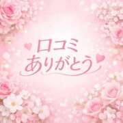 ヒメ日記 2026/05/16 11:59 投稿 ☆こき☆ ◆プラウディア◆AAA級素人娘在籍店