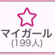 ヒメ日記 2026/09/19 12:12 投稿 ☆こき☆ ◆プラウディア◆AAA級素人娘在籍店