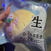 ☆こき☆ 90分ありがとう〜♡🫶🏻 ◆プラウディア◆AAA級素人娘在籍店
