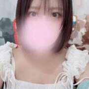 有田 ひな お休み最後の日🌻 コンフォート