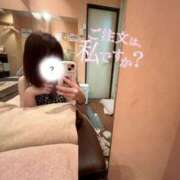 はな 今月最後に♥ 恵比寿ニューヨーク