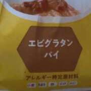 ヒメ日記 2026/09/29 17:48 投稿 あすな 京都回春性感マッサージ倶楽部