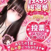 ヒメ日記 2026/09/13 21:36 投稿 りりか めっちゃスイスク京都店