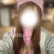 ヒメ日記 2026/05/12 00:21 投稿 姫花【ヒメカ】 Evolution1st キタ兎我野店