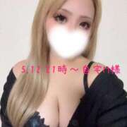 じゅり 5.12 21時〜自宅M様 ぽっちゃり巨乳専門店ちゃんこ八王子店