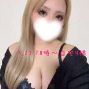 ヒメ日記 2026/05/26 13:12 投稿 じゅり ぽっちゃり巨乳専門店ちゃんこ八王子店