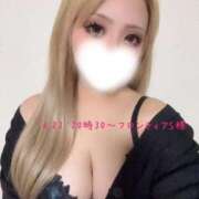 ヒメ日記 2026/06/26 23:17 投稿 じゅり ぽっちゃり巨乳専門店ちゃんこ八王子店