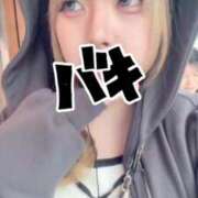 ヒメ日記 2026/06/09 16:26 投稿 むぎ 白いぽっちゃりさん