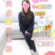 新人 はるｻﾝ ☆はる☆ De愛急行 栗東インター店