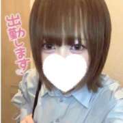ヒメ日記 2026/06/13 18:15 投稿 あめ クラスメイト