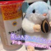 ヒメ日記 2026/06/15 00:43 投稿 あめ クラスメイト