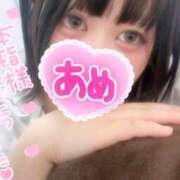 あめ お礼日記 💌 クラスメイト
