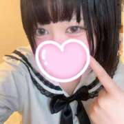 あめ 今日はお休みです  ( * . .)" クラスメイト