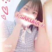 ヒメ日記 2026/05/16 12:40 投稿 さくら 熊谷人妻城
