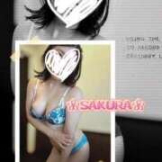 ヒメ日記 2026/06/17 11:39 投稿 さくら 熊谷人妻城