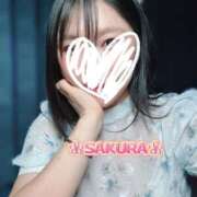 ヒメ日記 2026/06/25 12:10 投稿 さくら 熊谷人妻城