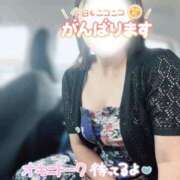 ヒメ日記 2026/07/02 07:42 投稿 さくら 熊谷人妻城