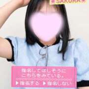 ヒメ日記 2026/07/04 11:08 投稿 さくら 熊谷人妻城
