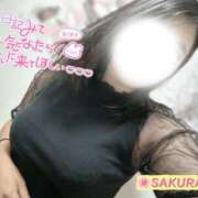 ヒメ日記 2026/08/02 08:15 投稿 さくら 熊谷人妻城