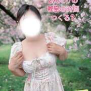 ヒメ日記 2026/08/13 07:11 投稿 さくら 熊谷人妻城