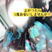 ヒメ日記 2026/08/20 12:04 投稿 さくら 熊谷人妻城