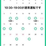 ヒメ日記 2026/09/06 12:11 投稿 さくら 熊谷人妻城