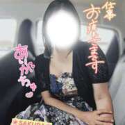 ヒメ日記 2026/09/13 20:04 投稿 さくら 熊谷人妻城