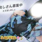 ヒメ日記 2026/09/14 20:04 投稿 さくら 熊谷人妻城