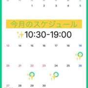 ヒメ日記 2026/09/17 18:04 投稿 さくら 熊谷人妻城