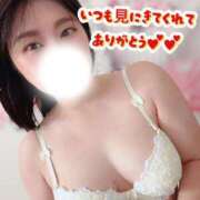 ヒメ日記 2026/10/04 14:05 投稿 さくら 熊谷人妻城