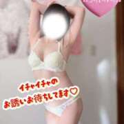 ヒメ日記 2026/10/10 10:13 投稿 さくら 熊谷人妻城