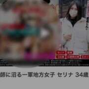 ヒメ日記 2026/10/10 11:05 投稿 さくら 熊谷人妻城