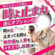 ヒメ日記 2026/10/25 15:02 投稿 さくら 熊谷人妻城