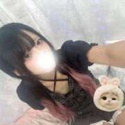 まゆ 口開けからありがとう♡ LEVEL1
