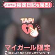 ヒメ日記 2026/06/13 00:31 投稿 岡村れな 華椿
