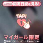 ヒメ日記 2026/06/28 11:01 投稿 岡村れな 華椿