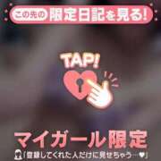 ヒメ日記 2026/07/30 21:46 投稿 岡村れな 華椿