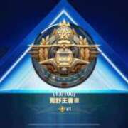 ヒメ日記 2026/05/24 17:19 投稿 すず【愛宝すず降臨】 STELLA NEXT－ステラネクスト－