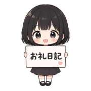 ヒメ日記 2026/05/25 15:56 投稿 すず【愛宝すず降臨】 STELLA NEXT－ステラネクスト－