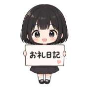 ヒメ日記 2026/05/25 22:42 投稿 すず【愛宝すず降臨】 STELLA NEXT－ステラネクスト－
